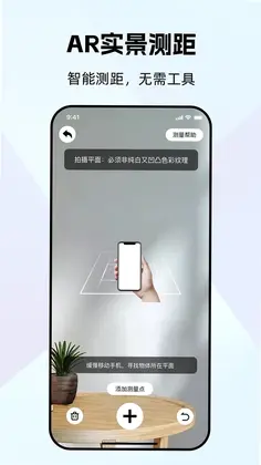 ���ܲ�����appԤ��ͼ