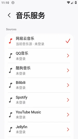 弥乐(MeloX)预览图