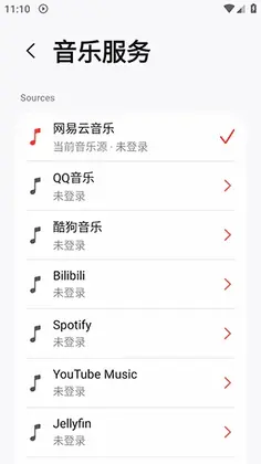 弥乐(MeloX)预览图