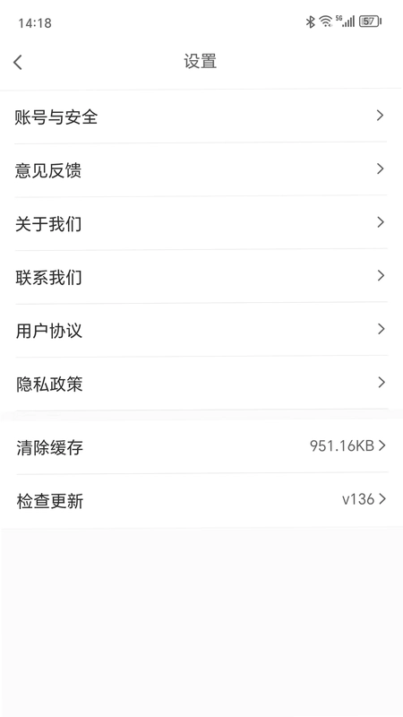 可丽达冲印预览图