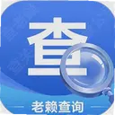 ������ѯ1.1 ���°�