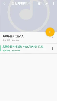 ��貥����Ԥ��ͼ