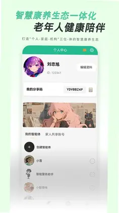 �ǻۿ�������Ԥ��ͼ