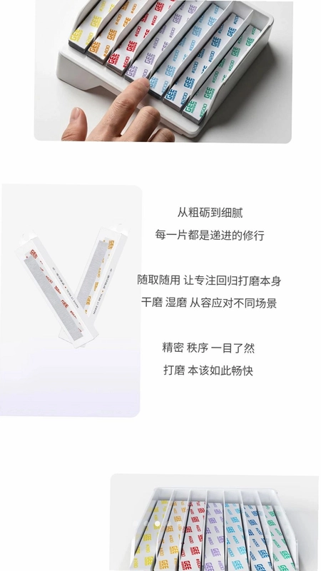 GEE HOBBY软件预览图