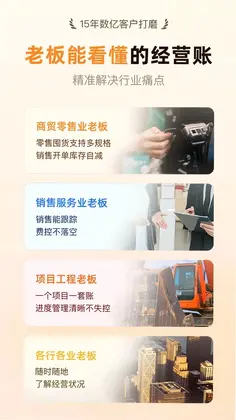 神象云预览图