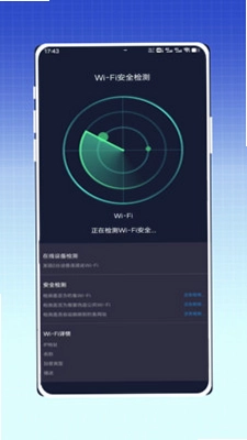 wifiԿ��һ��ֱ��Ԥ��ͼ