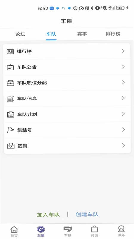 79云预览图