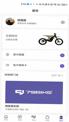 79��Ԥ��ͼ