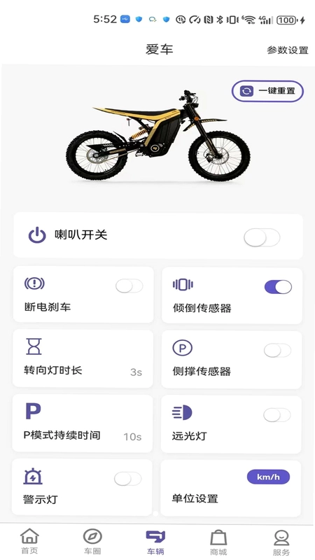 79云预览图