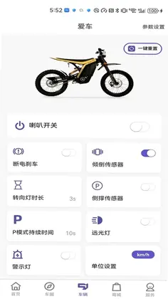 79��Ԥ��ͼ