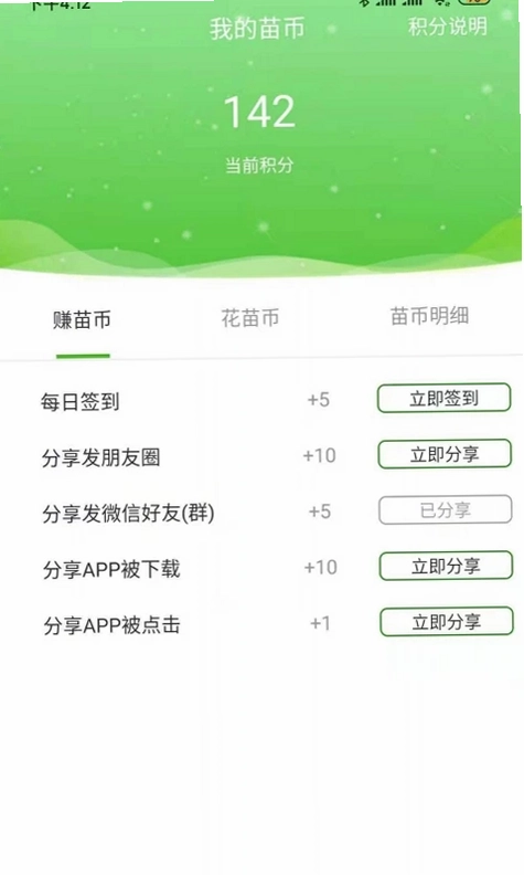 597��ľ���ٷ���Ԥ��ͼ