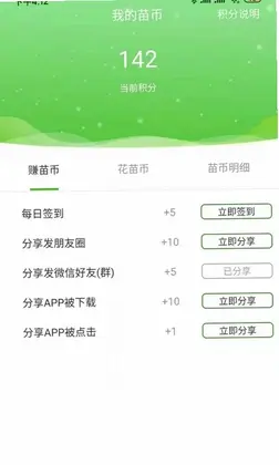 597��ľ���ٷ���Ԥ��ͼ