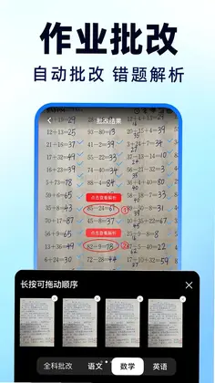 ��ҵ��������Ѵ�Ԥ��ͼ