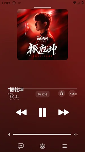 弥乐(MeloX)截图 弥乐(MeloX)截图