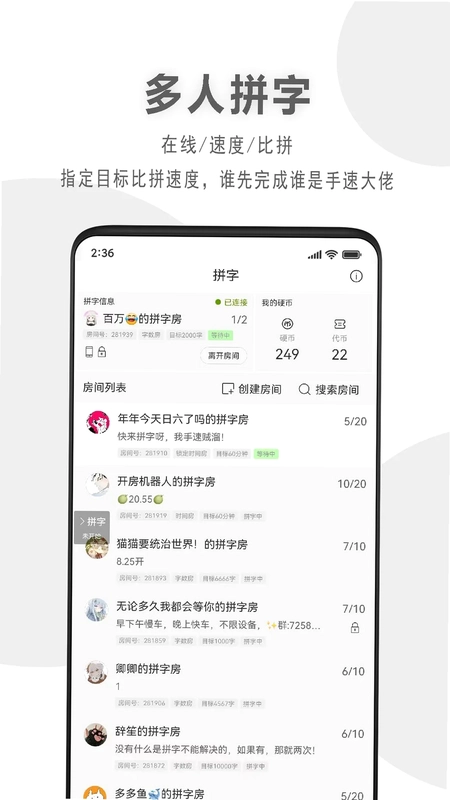 码客写作预览图