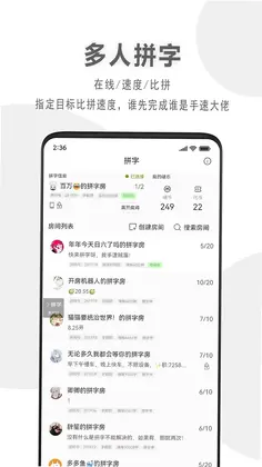 码客写作预览图