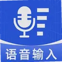 �����������뷨1.0.0 ��׿��