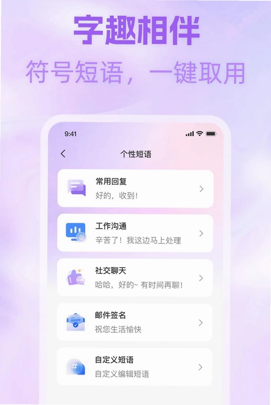 �����������뷨Ԥ��ͼ