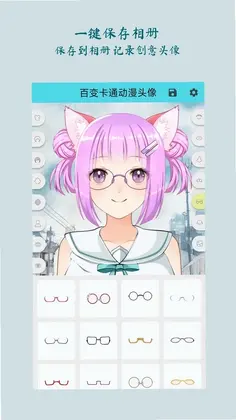 �ٱ俨ͨ����ͷ��Ԥ��ͼ