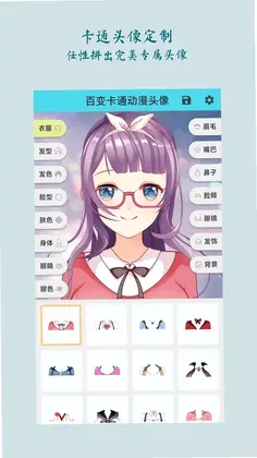 �ٱ俨ͨ����ͷ��Ԥ��ͼ