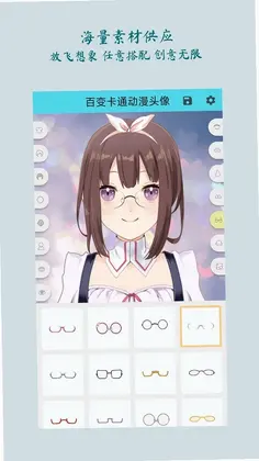 �ٱ俨ͨ����ͷ��Ԥ��ͼ