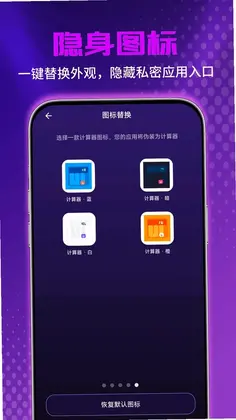 ˽�˳�����Ƶ������appԤ��ͼ