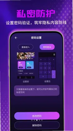 ˽�˳�����Ƶ������appԤ��ͼ