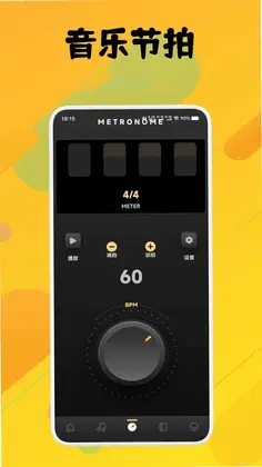 灵悦音乐剪辑预览图