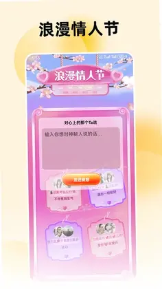 ϧ��Ԥ��ͼ
