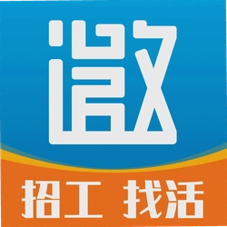邀工网