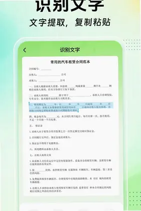 ɨɨ��ά����Ѳ�appԤ��ͼ