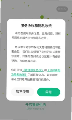 ������appԤ��ͼ