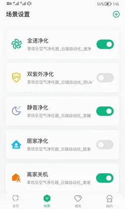 ������appԤ��ͼ