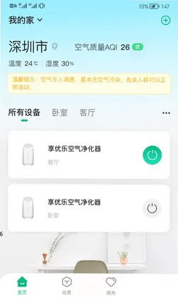 ������appԤ��ͼ