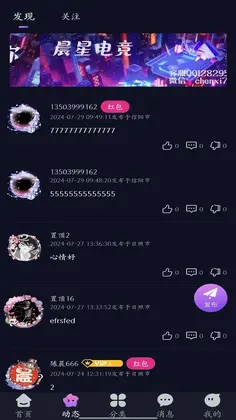 �ǳ��羺Ԥ��ͼ
