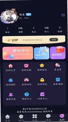 �ǳ��羺Ԥ��ͼ