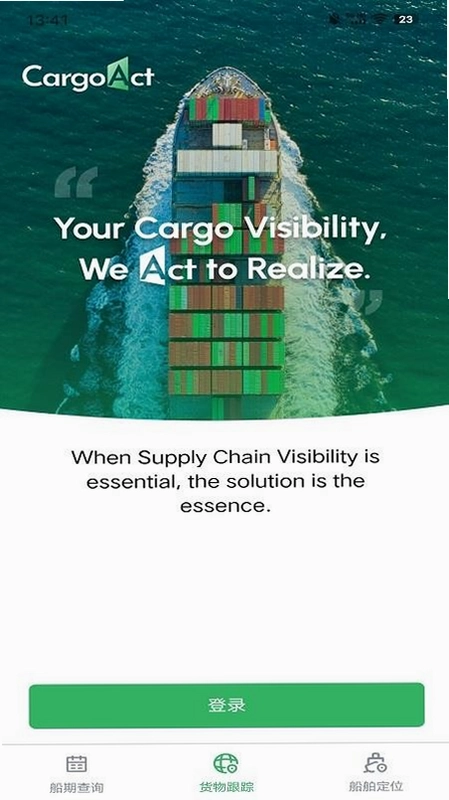 CargoAct预览图