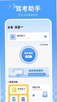 ����Ԥ��ͼ