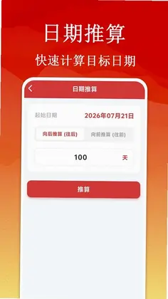 �������������ٷ���Ԥ��ͼ