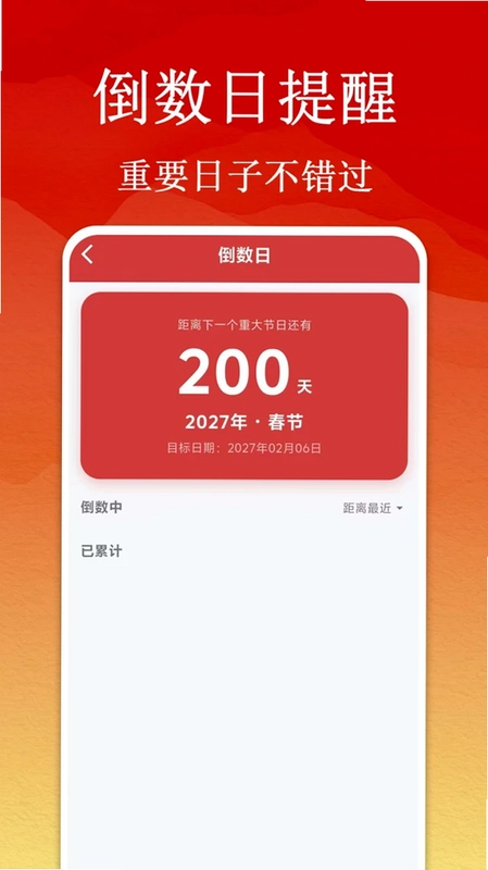 �������������ٷ���Ԥ��ͼ