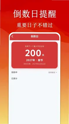 �������������ٷ���Ԥ��ͼ