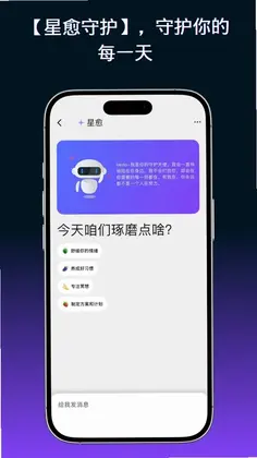 ����appԤ��ͼ