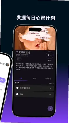 ����appԤ��ͼ