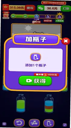 我爱水彩画最新版预览图