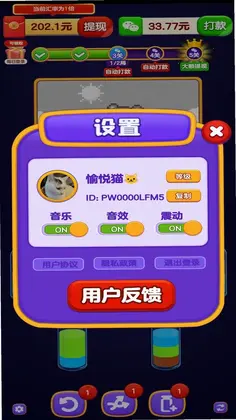 我爱水彩画最新版预览图