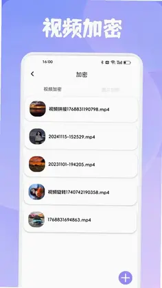 星云播放预览图