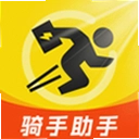 �������ְٱ���1.0.3 ��׿��