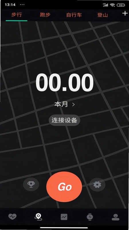 暴声运动预览图