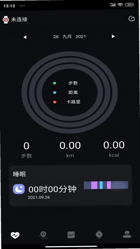 暴声运动预览图