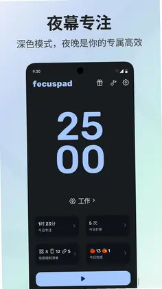 רע��appԤ��ͼ